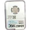 Image 2 : 1943-S Wheat Cent NGC MS66