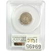 Image 2 : 1866 Shield Nickel PCGS VF20 Rays