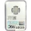 Image 2 : 1943-S Wheat Cent NGC MS66