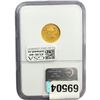Image 2 : 2003 $5 1/10 oz Gold Half Eagle NGC MS69