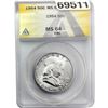 Image 1 : 1954 Franklin Half Dollar ANACS MS64 FBL