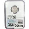 Image 2 : 1943-D Wheat Cent NGC MS66