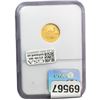 Image 2 : 2002 $5 1/10 oz Gold Half Eagle NGC MS70
