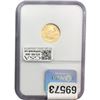 Image 2 : 2002 $5 1/10 oz Gold Half Eagle NGC MS69
