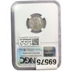 Image 2 : 1943-D Wheat Cent NGC MS66