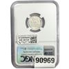 Image 2 : 1943-S Wheat Cent NGC MS66