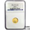 Image 1 : 2007 $5 1/10 oz Gold Half Eagle NGC MS70 Early Releases