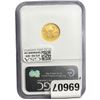Image 2 : 2007 $5 1/10 oz Gold Half Eagle NGC MS70 Early Releases