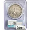 Image 2 : 1883 Morgan Silver Dollar PCGS VG10