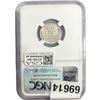 Image 2 : 1943-S Wheat Cent NGC MS66