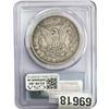 Image 2 : 1880 Morgan Silver Dollar PCGS VG08 VAM 1A