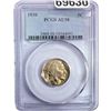 Image 1 : 1930 Buffalo Nickel PCGS AU58