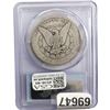 Image 2 : 1884-O Morgan Silver Dollar PCGS FR02