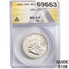 1951 Franklin Half Dollar ANACS MS64 FBL
