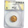 Image 1 : 1936 Wheat Cent ANACS MS65 Red