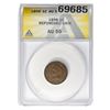 1896 Indian Head Cent ANACS AU55 Repunched Date