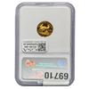 Image 2 : 1991-P $5 1/10 oz Gold Half Eagle NGC PF69 Ultra Cameo