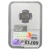 Image 2 : 1943-S Wheat Cent NGC MS66