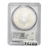 Image 2 : 2017 Silver Eagle PCGS MS70