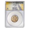 Image 1 : 1956 Jefferson Nickel ANACS MS65 5 Steps