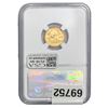 Image 2 : 2015 $5 1/10 oz Gold Half Eagle NGC MS70 Wide Reeds