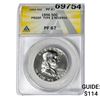Image 1 : 1956 Franklin Half Dollar ANACS PF67 Proof Ty2 Rev.