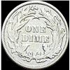 Image 2 : 1888 Seated Liberty Dime CLOSELY UNCIRCULATED