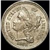 Image 1 : 1881 Nickel Three-Cent Piece CHOICE AU