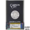 Image 1 : 1883-CC Silver Morgan Dollar PGA MS65 GSA PL