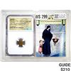 Image 1 : Judaea Widows Mite 135-37 BC AE Prutah NGC Ch VF