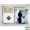 Image 1 : Judaea Maccabean Kings 135-37 BC AE Prutah Widows Mite NGC Ch VF