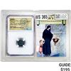 Image 1 : Judaea Widow's Mite AE Prutah NGC Ch F