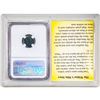 Image 2 : Judaea Widow's Mite AE Prutah NGC Ch F