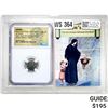 Image 1 : Judaea Widow's Mite AE Prutah NGC Ch F