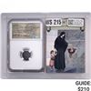Image 1 : Judaea Maccabean Kings 135-37 BC AE Prutah Widows Mite NGC Ch VF