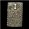 Image 2 : 1772-1824 Japan Silver 2 Shu CHOICE AU