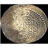 Image 2 : Crusadtes Ilkhanate Silver Dirham 1256-1335 CLOSELY UNCIRCULATED