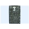 Image 2 : [1772-1824] Japan Silver 2 Shu CHOICE AU