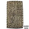 Image 1 : 1772-1824 Japan Silver 2 Shu CHOICE AU