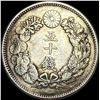 Image 2 : 1906-1912 Japan Silver 50 Sen CLOSELY UNCIRCULATED