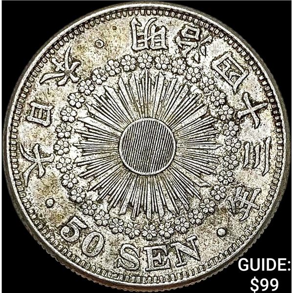 1906-1912 Japan Silver 50 Sen CLOSELY UNCIRCULATED