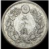 Image 2 : 1906-1912 Japan Silver 50 Sen CLOSELY UNCIRCULATED