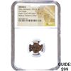 Image 1 : Judaea Alex, Jannaeus 103-76 BC Bronze Purtah NGC