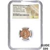 Image 1 : Roman Gratian 367-383 AD AE3 Bronze Nummus NGC