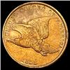 Image 1 : 1858 Flying Eagle Cent NEARLY UNCIRCULATED