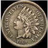 1860 Indian Head Cent NEARLY UNCIRCULATED