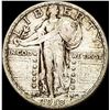 1918-S Standing Liberty Quarter NEARLY UNCIRCULATED