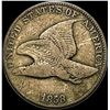 Image 1 : 1858 Flying Eagle Cent NICELY CIRCULATED