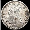 Image 1 : 1876 Seated Liberty Quarter NEARLY UNCIRCULATED