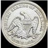 Image 2 : 1858 Seated Liberty Quarter CLOSELY UNCIRCULATED